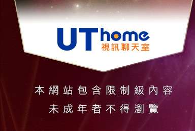 洪爺成人小說本網站包含限制級內容，未成年不得瀏覽